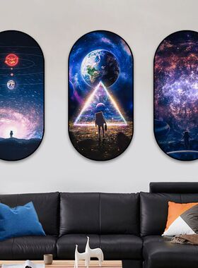 科幻太空宇航员装饰画可定制
