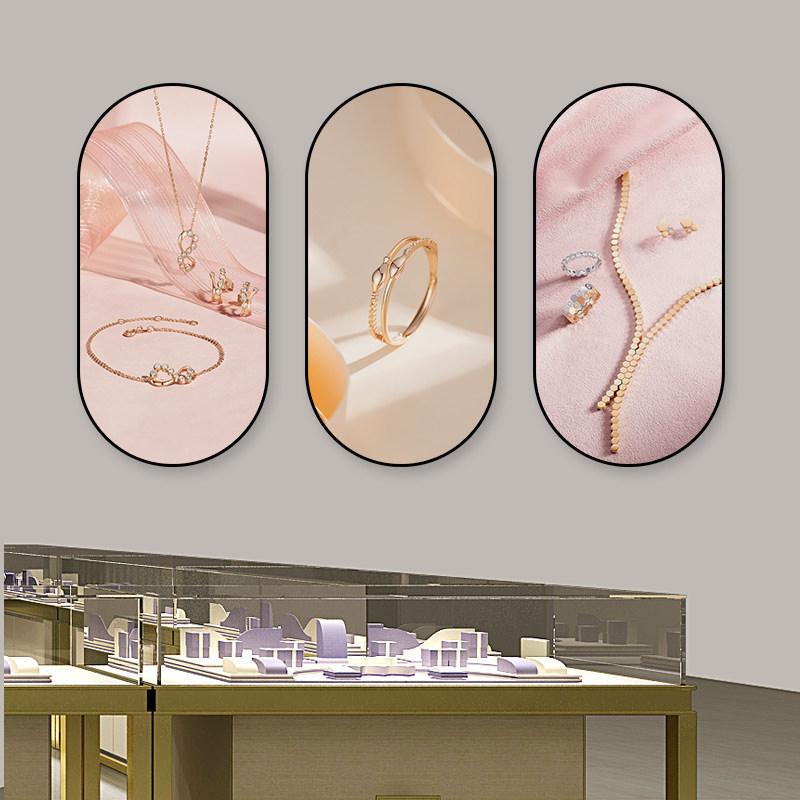 珠宝店墙面装饰画首饰店钻石戒指挂画商场奢侈品展柜宣传展示壁画