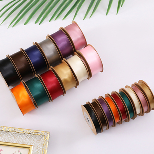 纯色丝带织带蝴蝶结diy手工皂生日礼品包装带绸带缎带绑礼物绳子