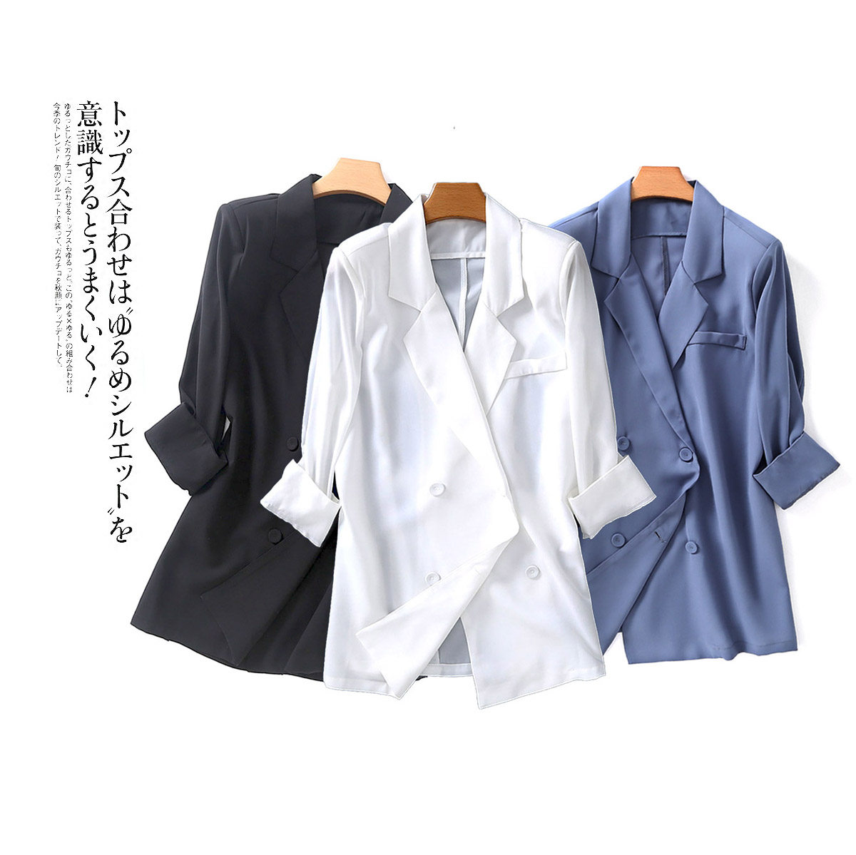 春夏中长款雪纺小西装女薄外套宽松显瘦气质白色西服防晒衣|ruв категории Женская одежда, костюм - от Buy2taobao.com для оказания профессиональной услуги покупки агента Taobao