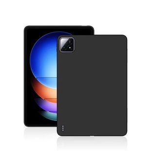 适用小米平板7ultra保护壳14英寸M7硅胶套11.2英寸POCO小米平板7pro外软壳平板5后盖软套平板5pro磨砂外壳