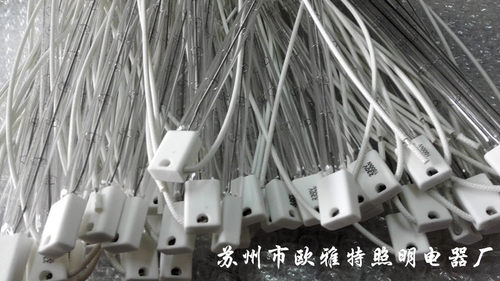 远红外光波加热管电热管加热管取暖器浴霸理疗碳纤维黄金管