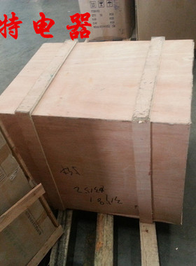 石英卤素灯220V 230V1000W2000W吹瓶机短波灯加热管