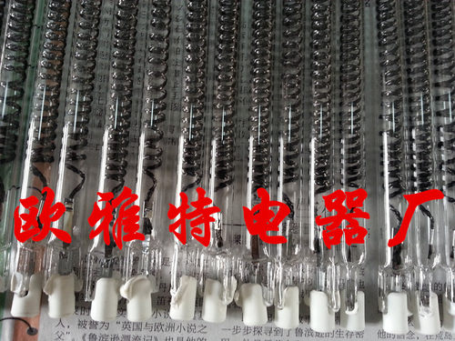 远 半镀白涂层石英加热管 碳纤维电热管 发热管 非标定做。