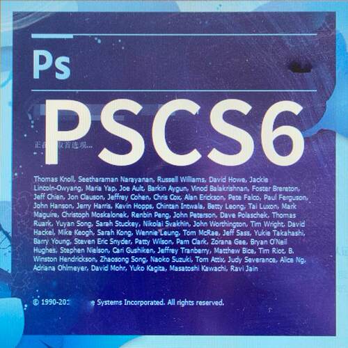 pscs6软件安装包设计教程photoshop cs6远程指导安装磨皮插件win