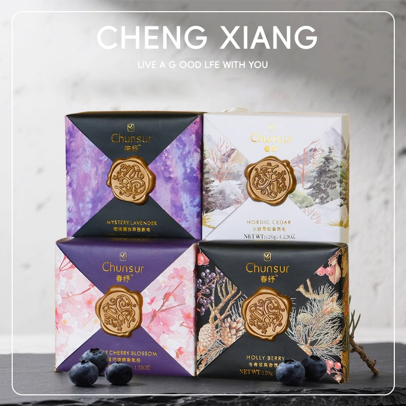 春纾120g北欧森林香氛皂轻奢商务伴手礼香皂礼品搭配节日纯手工皂