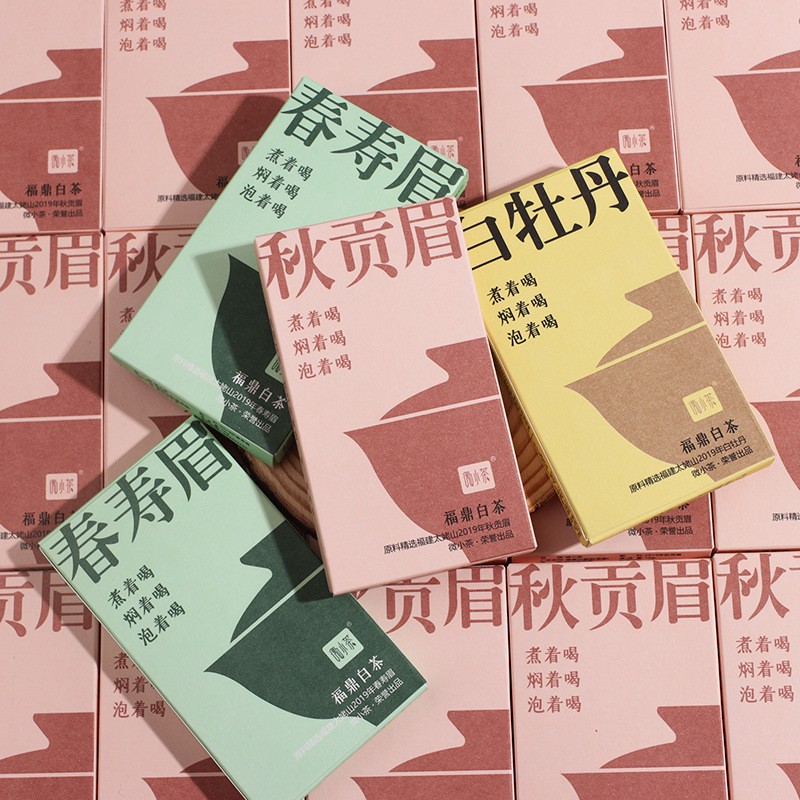 寿眉喜茶茶包伴手礼结婚女伴娘高档实用小礼品礼盒内搭高级单品图片