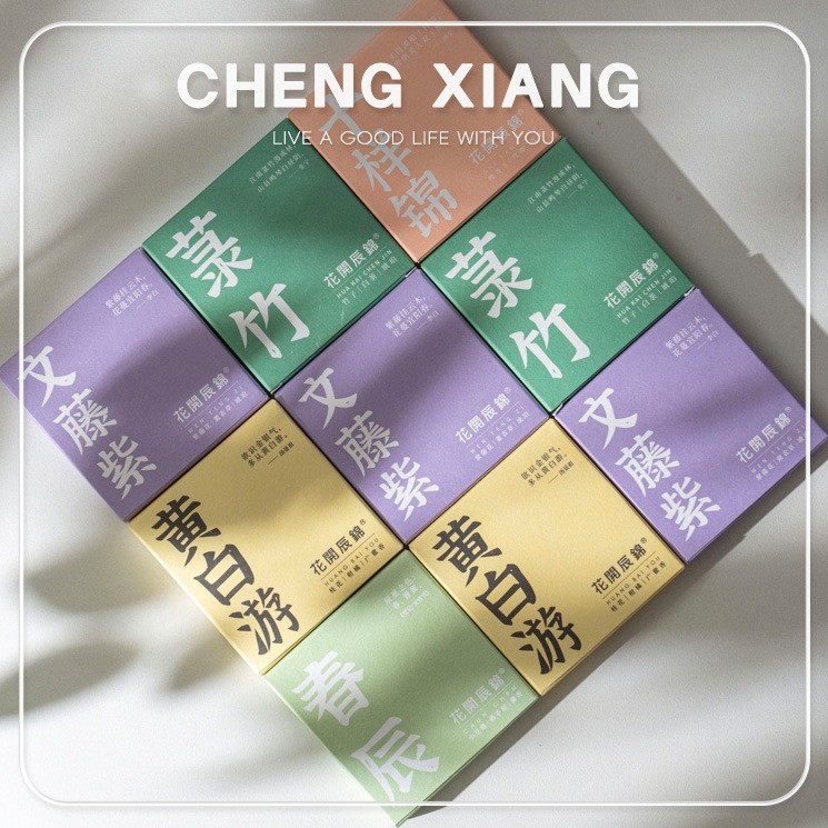 汽车车挂香氛挂件爆款婚庆伴手礼