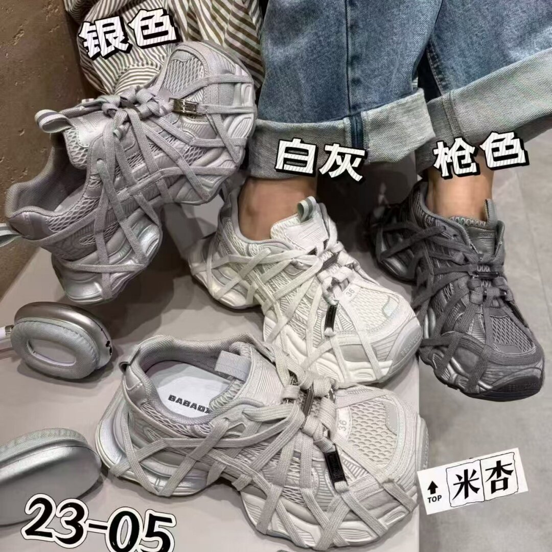 欧货蜘蛛侠绑带老爹鞋女2026春新款休闲厚底一脚蹬懒人休闲运动鞋