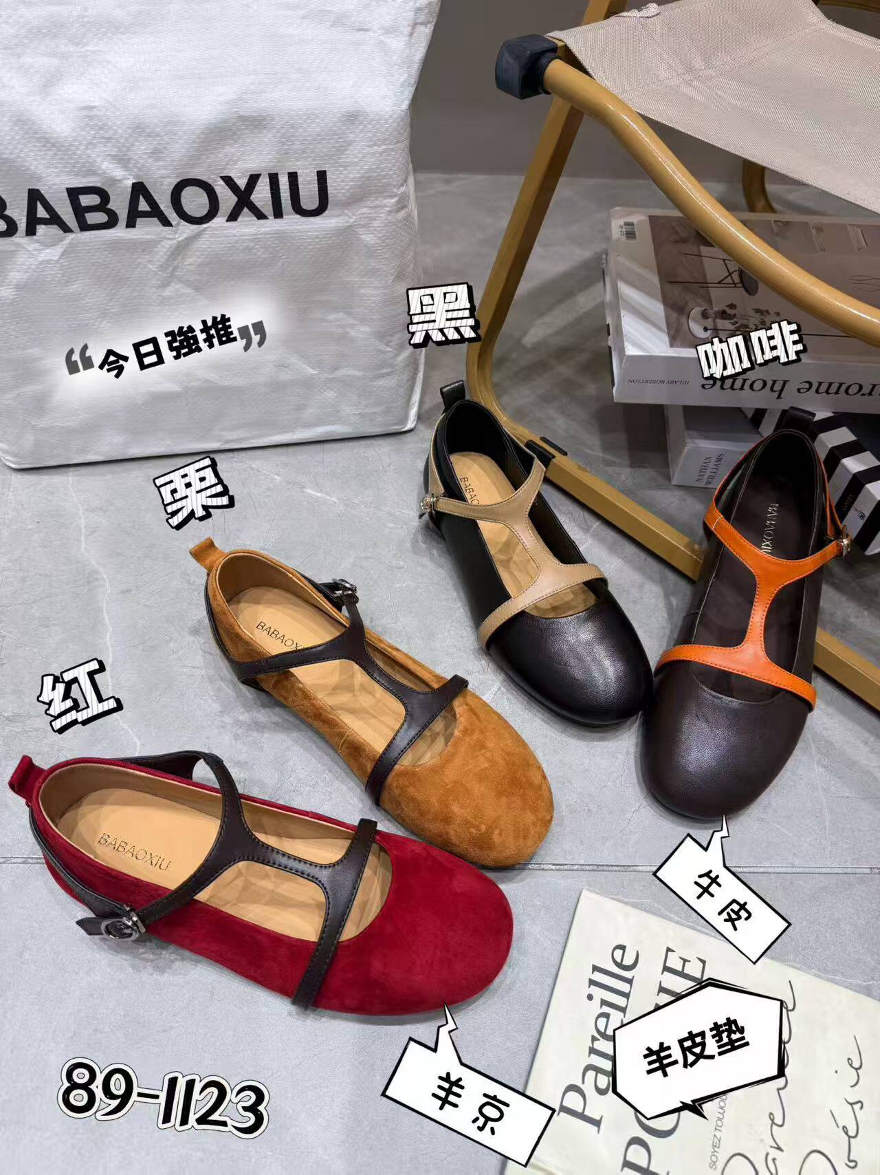 文艺范牛皮玛丽珍鞋女2026夏秋时尚软底小皮鞋百搭休闲时尚配裙子