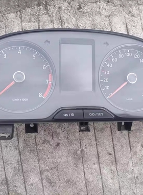 适用15年大众朗逸 仪表盘总成 公里表转速表 耗油表18D920850原装