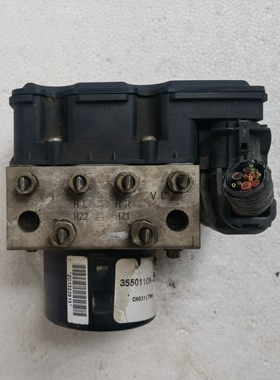 长城C30/凌傲刹车泵ABS泵刹车制动总成防抱死控制3550110M-G08拆