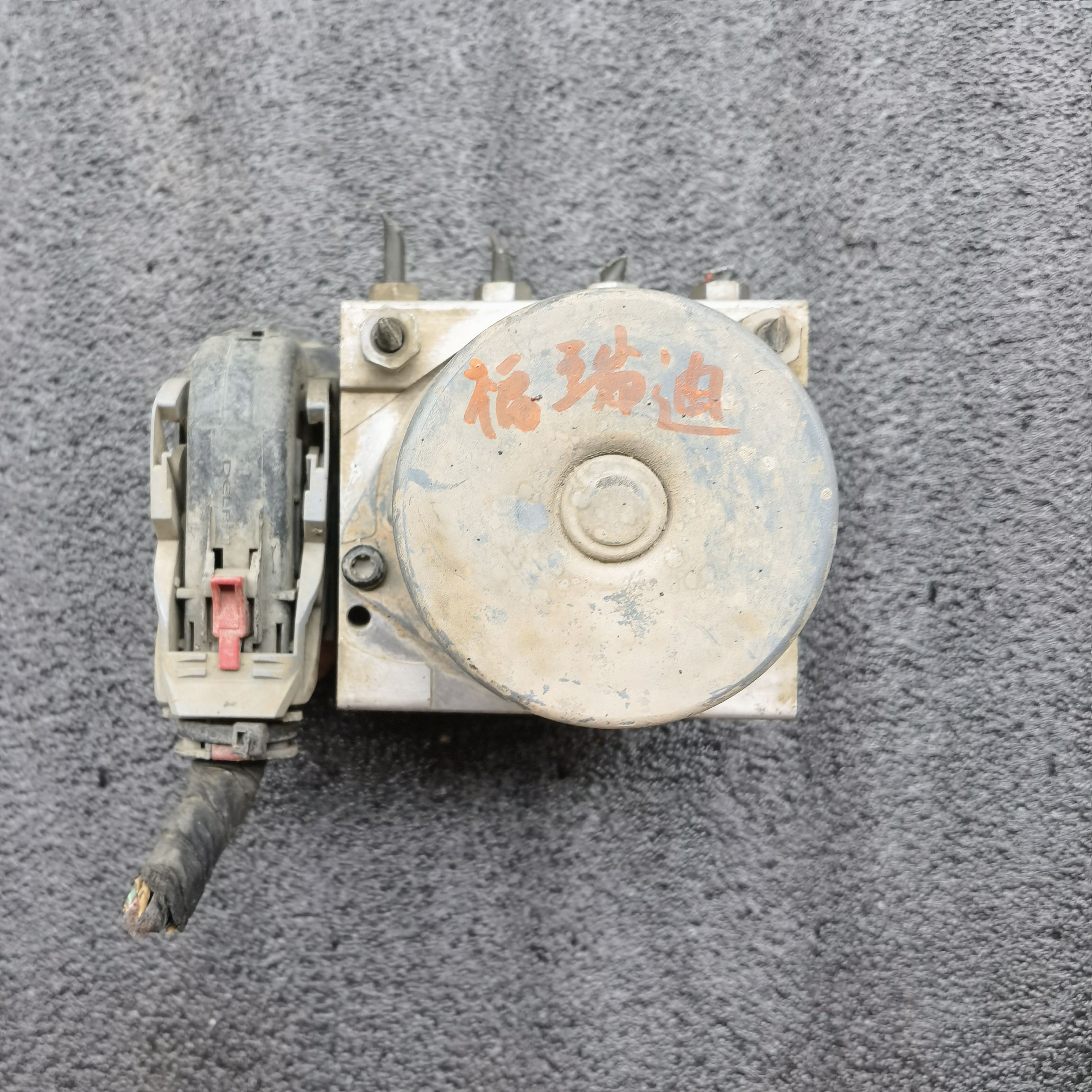 适用于起亚福瑞迪刹车ABS泵总成防抱死控制器58920-1X300原装拆车