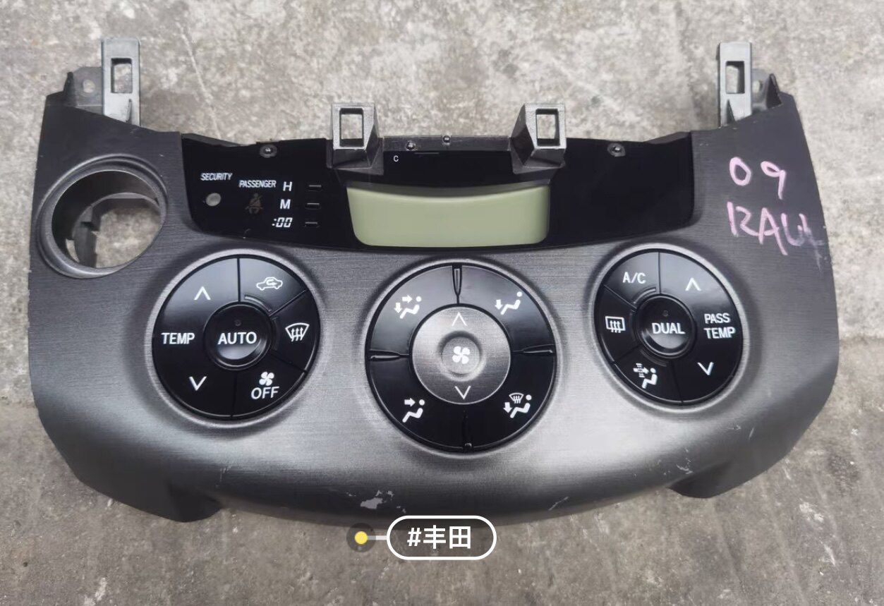适用于09-13款丰田RAV4空调开关空调面板冷暖风控制器原装拆车件