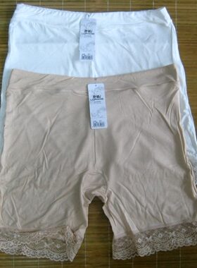 安全裤莫代尔肤色安全裤