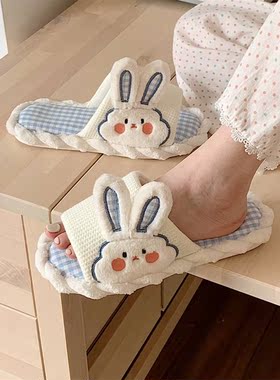 细细条 四季通用棉麻防拖女D001cmtl春夏用滑静音可爱兔家子亚麻