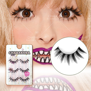 夹心姐姐3对原宿COS日系假睫毛黑梗夸张长款 交叉大眼芭比太阳花C2