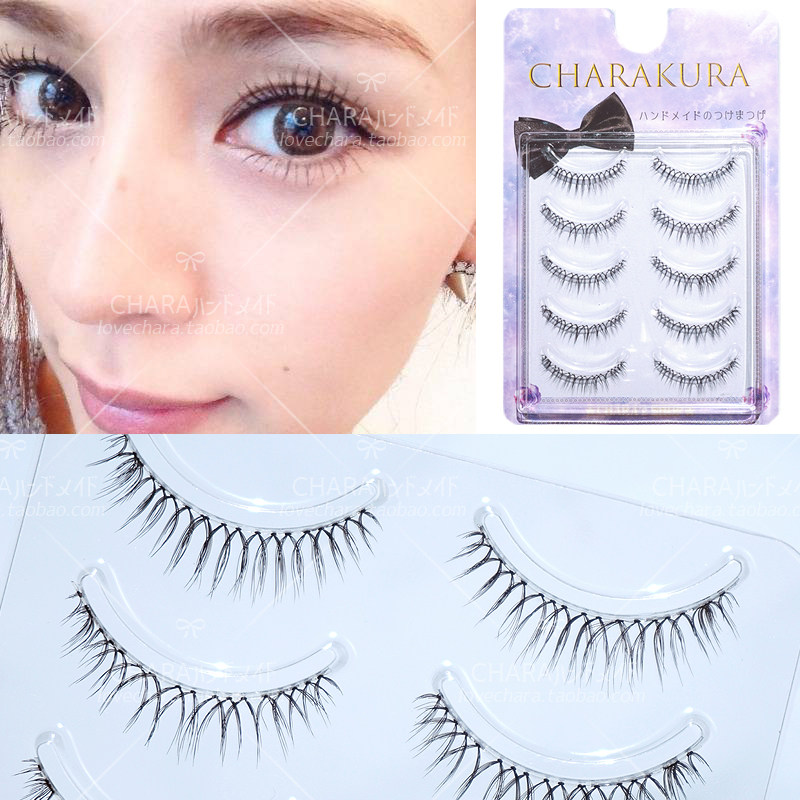 鱼线梗日系百搭美眼神器假睫毛益若翼9号同款尾加浓密眼中长磨尖