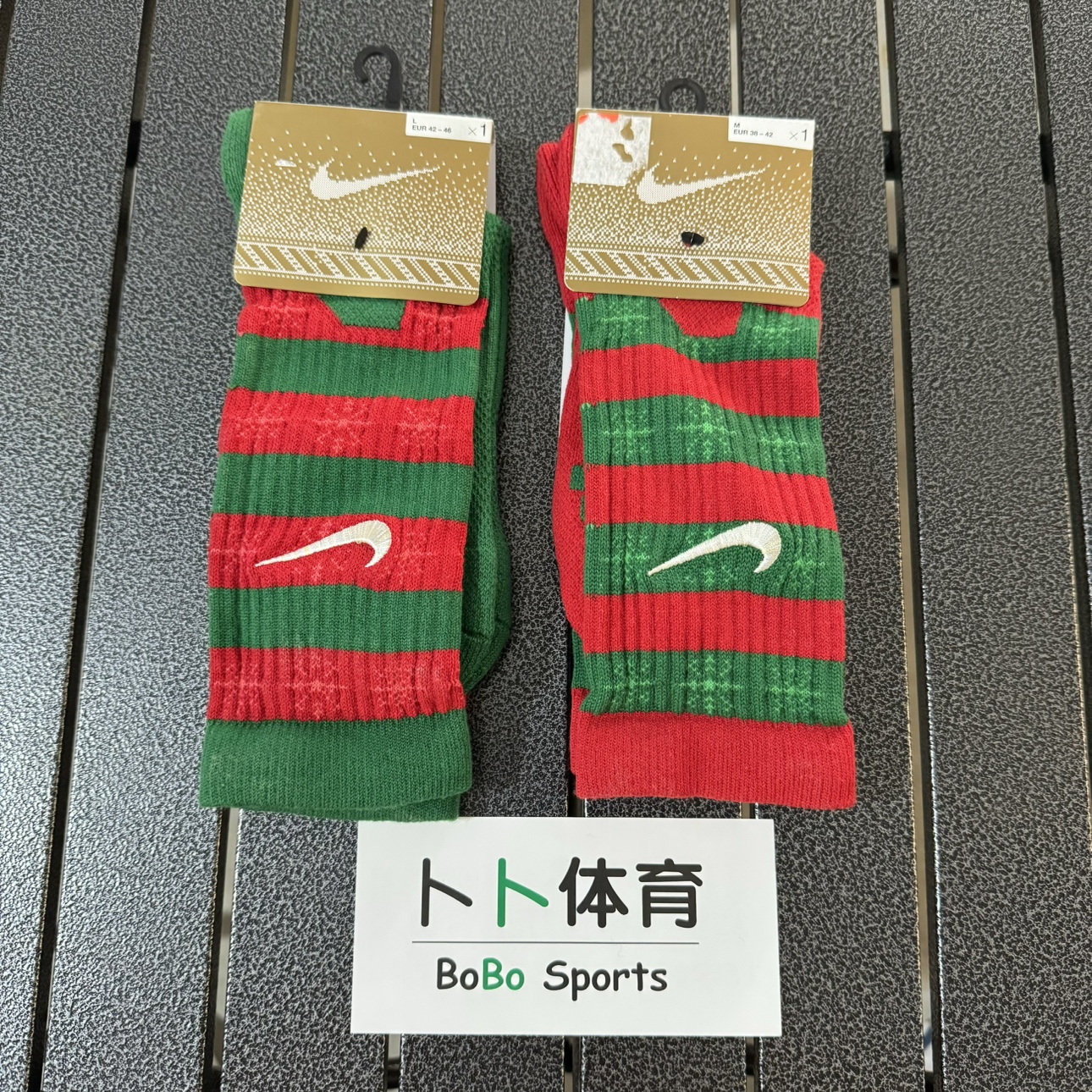 Nike/耐克本命年条纹高筒篮球袜