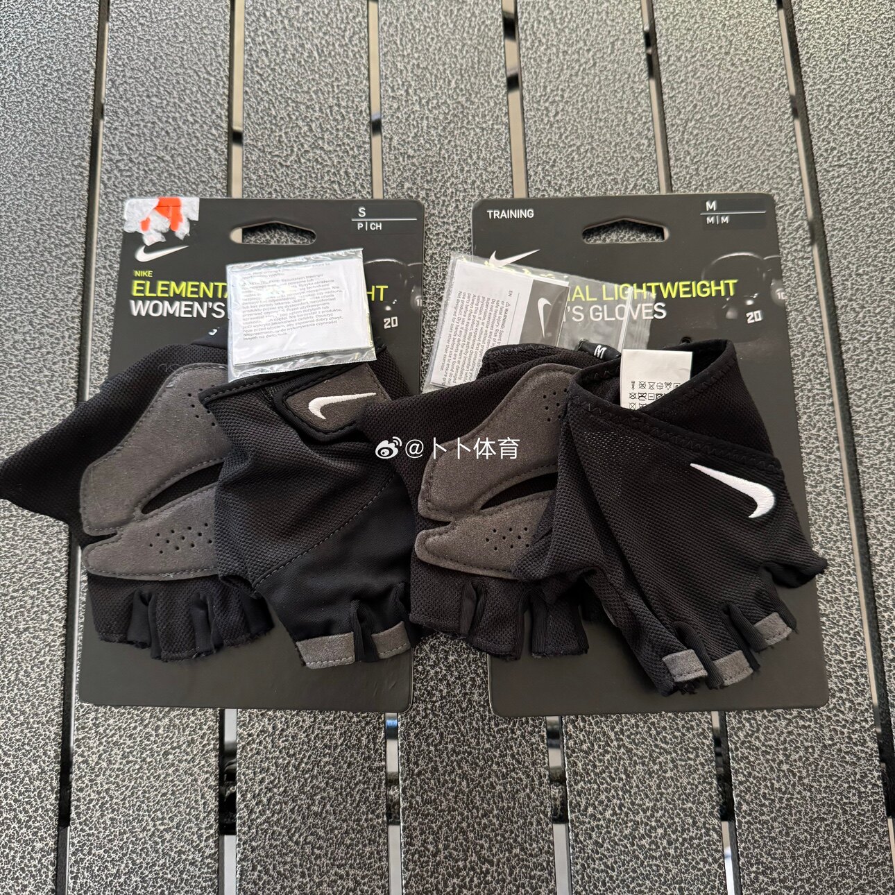 Nike耐克 训练手套1副冬季透气运动拼接网眼轻便舒适AC4239-010