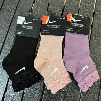 Nike耐克EVERYDAY训练短袜速干时尚舒适亲肤蕾丝压花DH5485-010