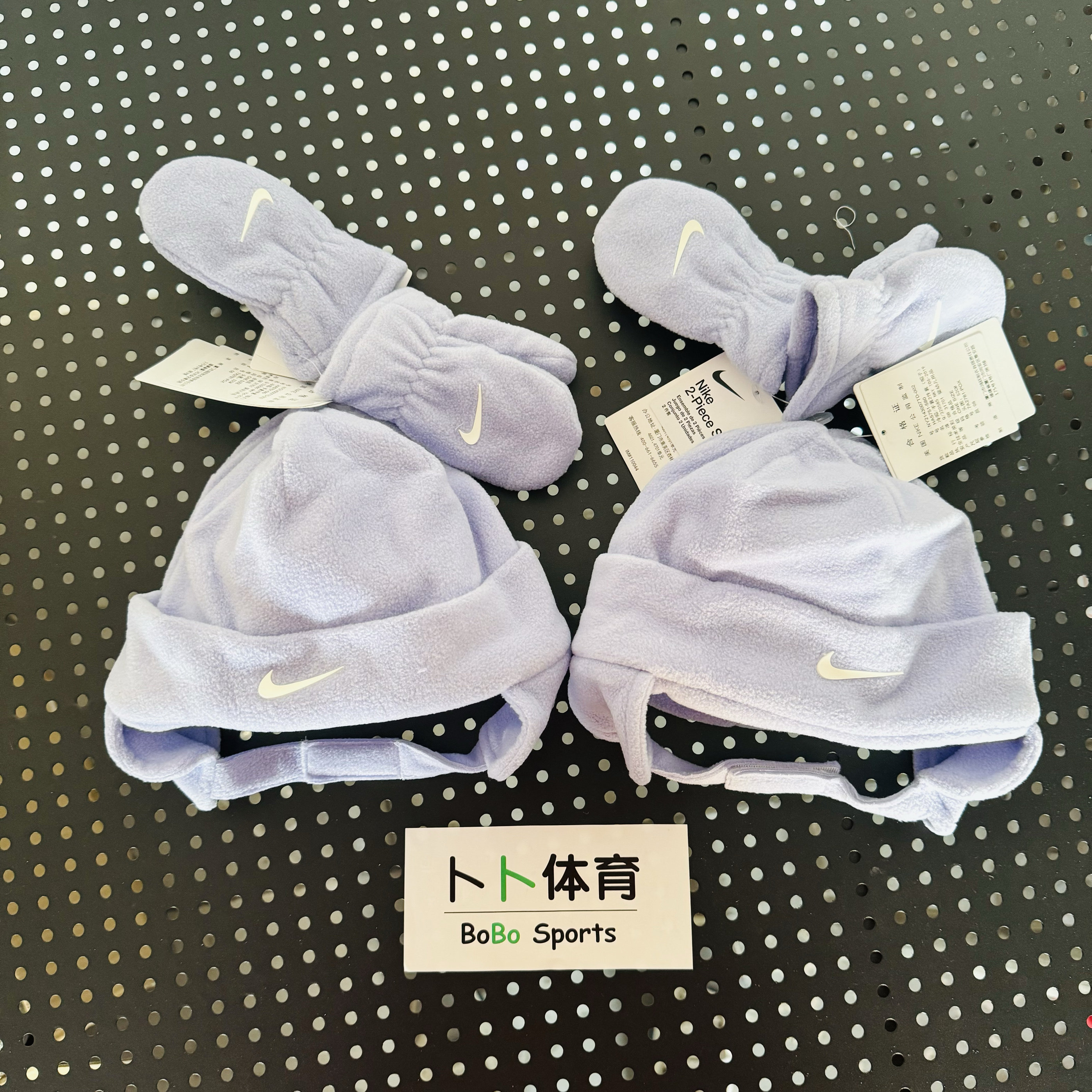 耐克Nike男女秋冬婴儿宝宝摇粒绒运动连指手套保暖套装HA5751-580