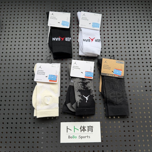耐克AIRJORDAN运动训练篮球袜
