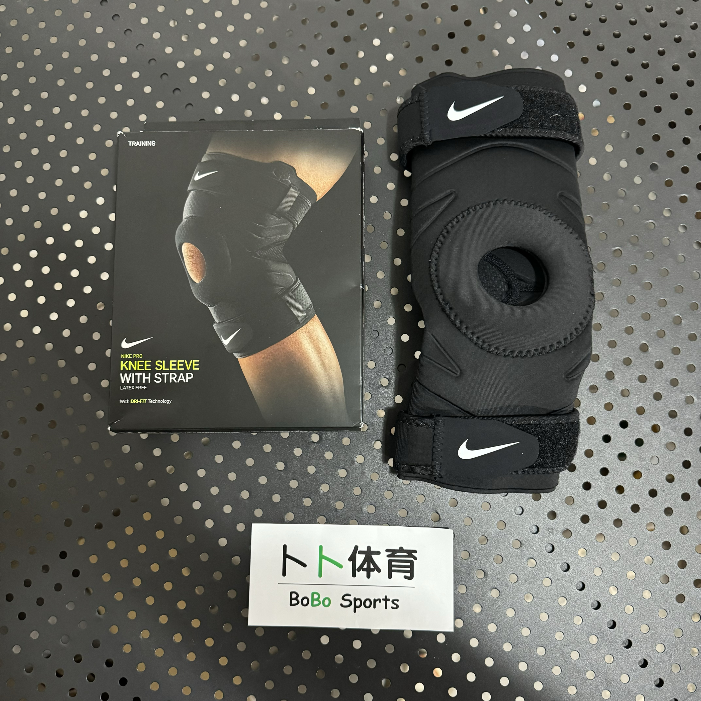 耐克Nike Pro Open男子篮球运动训练保护膝盖护套护具DA7069-010