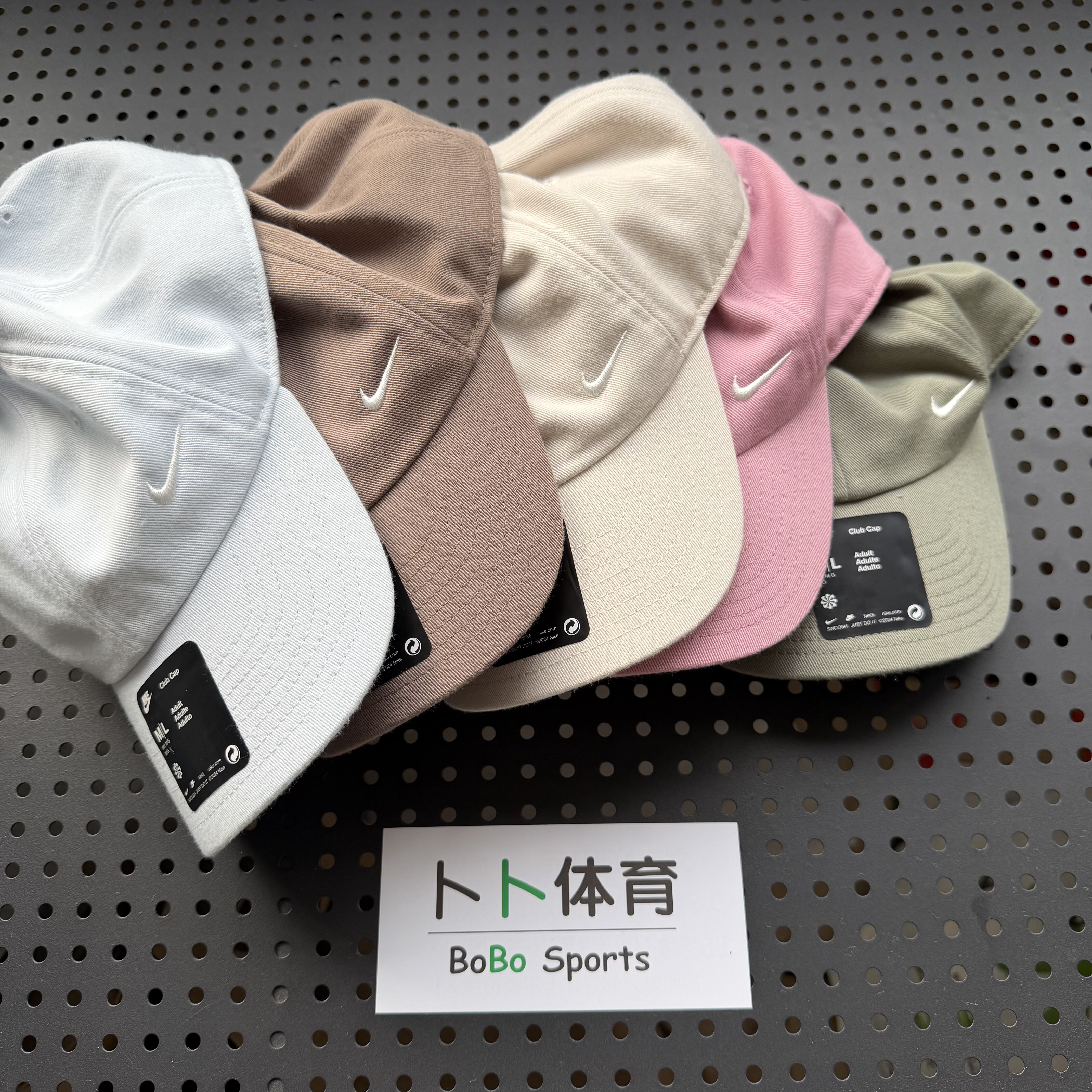 耐克Nike  男女情侣刺绣小标弯檐运动速干休闲鸭舌帽遮阳帽FZ5698