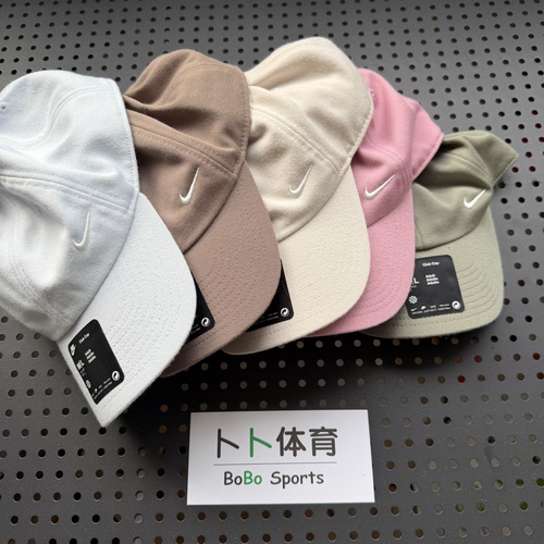 耐克Nike  男女情侣刺绣小标弯檐运动速干休闲鸭舌帽遮阳帽FZ5698