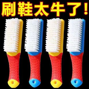 模机新款 纳米刷子鞋 刷批鞋 家用鞋 家用软刷软毛超软长毛 刷洗鞋