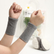 护腕男女保暖防寒加厚腕带扭伤护手腕关节套运动健身防护吸汗手套