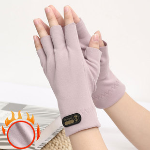 情侣半指手套女男士秋冬季保暖德绒防寒薄款五指半截露指学生写字