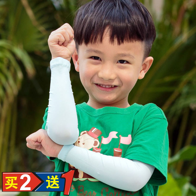 儿童防晒袖套夏季防晒冰凉袖薄款冰丝手套男童女童小孩手臂宝宝袖
