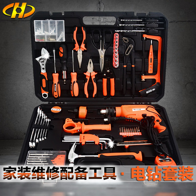 华丰巨箭维修组合套装组套带电钻