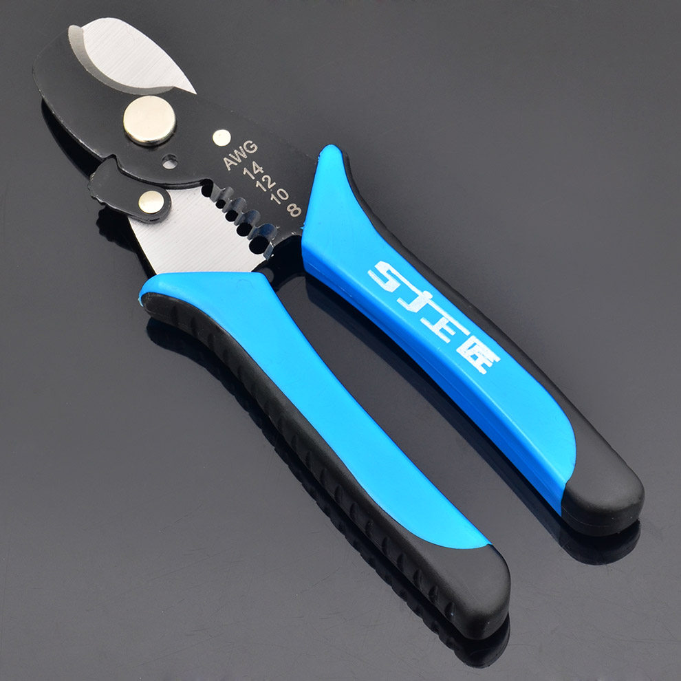 上匠电缆剥线钳多功能剥线器电缆剪剥线剪 电子电工工具剪软线