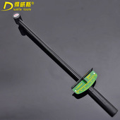 得威斯汽保汽修工具12.5MM30公斤300N.m扭力扳手公斤套筒扳手发黑