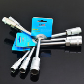 上匠工具三叉套筒扳手 加长Y型外六角套管板手汽车摩托车机修工具