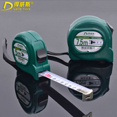 得威斯加厚尺带钢卷尺3米5米7.5米钢卷尺钢带米尺测量工具量具