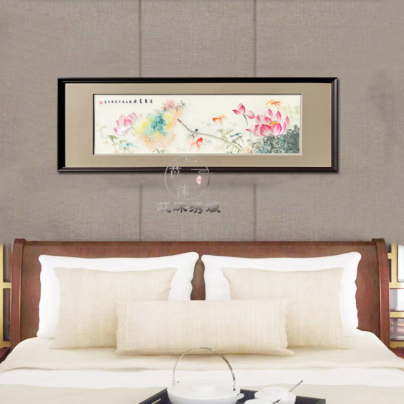苡沫刺绣纯手工精品荷花鱼苏绣挂画客厅卧室玄关新中式装饰成品画图片