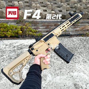 天弓F4新品电动连发尼龙冲锋ar15金齿玩具枪自动真人模型wargame
