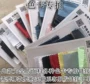 Kailong vải cửa hàng công nghiệp vải mẫu thẻ màu denim vải bông vải lanh chất liệu vải màu thẻ bắn đặc biệt - Vải vải tự làm vải bố cotton