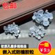 静音脚垫防撞胶粒设备嵌入式 防碰粒软质孔塞堵头胶塞防滑家具脚钉