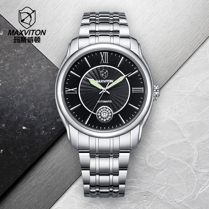 玛斯威顿男士手表正品十大品牌商务手表男机械表全