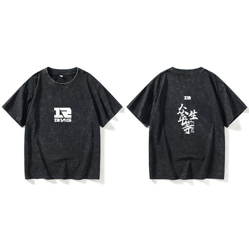 LOL英雄联盟RNG战队比赛队服UZI