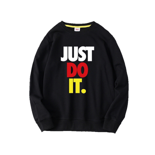 JUST DO IT篮球运动字母卫衣圆领打底衫套头宽松男女情侣装运动春