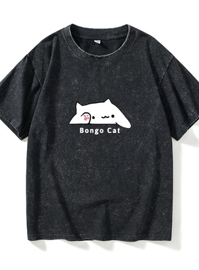 Bongo Cat手鼓猫咪表情魔性恶搞T恤短袖个性衣服女男圆领大码宽松