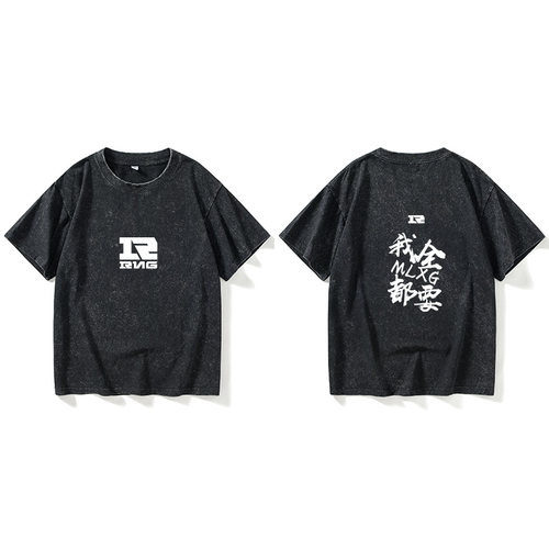 LOL英雄联盟RNG战队比赛队服UZI