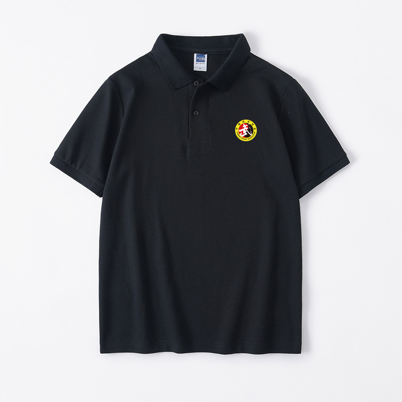 中国武术协会裁判学校服练功服教练员工作服polo衫翻领T恤短袖打