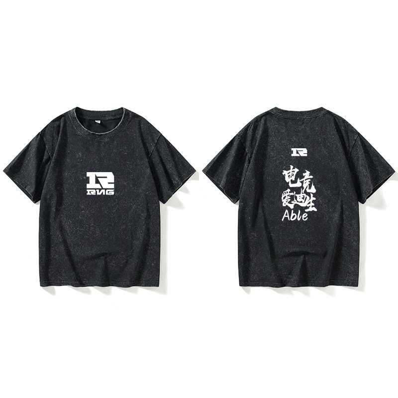 LOL英雄联盟RNG战队比赛队服UZI